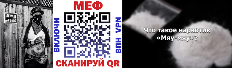 Купить Cocaine  Alpha-PVP  АМФЕТАМИН  МДМА  Мефедрон  Дно
