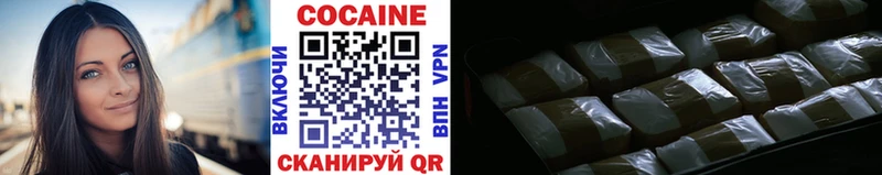 Купить где  Дно  Cocaine Боливия 