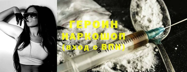 мет Лихославль