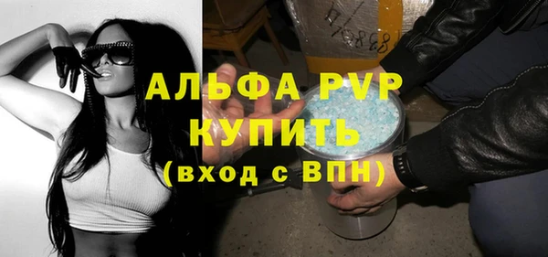 мет Лихославль