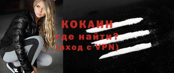 apvp Липки