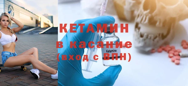 гашишное масло Лиски
