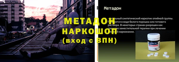 гашишное масло Лиски