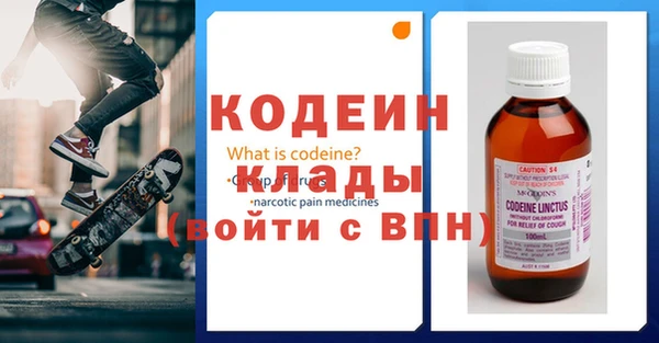 гашишное масло Лиски