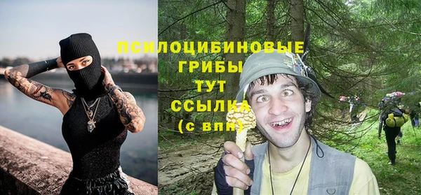 мет Лихославль
