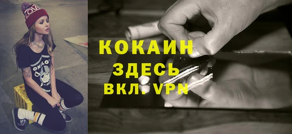 apvp Липки