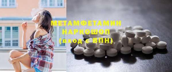 мет Лихославль