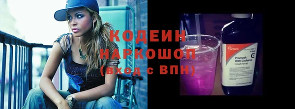 мет Лихославль