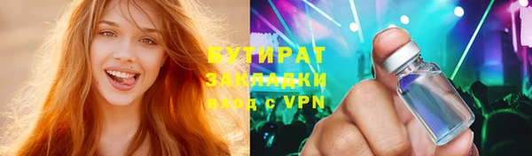 apvp Липки