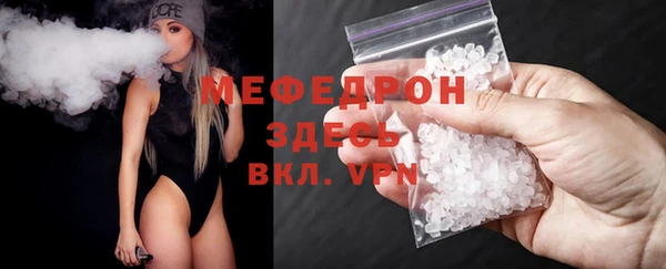 мет Майский