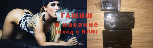 мет Лихославль