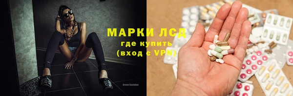 apvp Липки