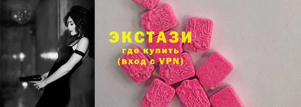 гашишное масло Лиски
