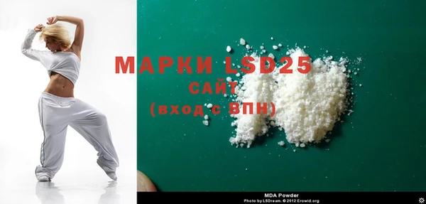 apvp Липки