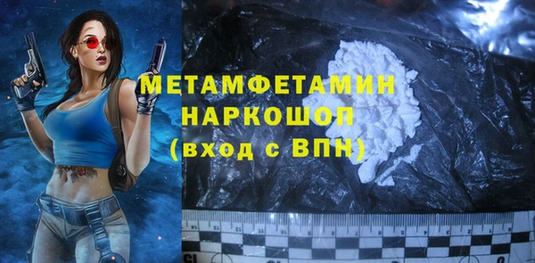 мет Лихославль