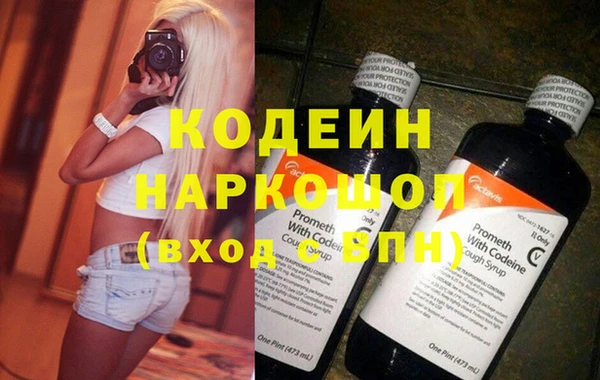 гашишное масло Лиски