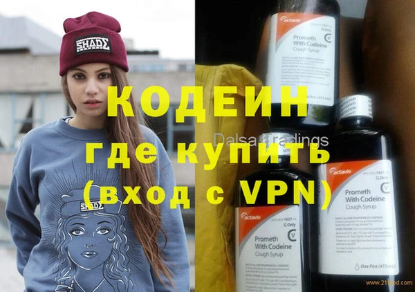 apvp Липки