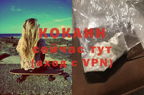 apvp Липки