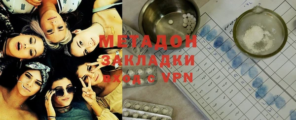 apvp Липки