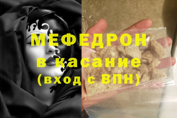 гашишное масло Лиски