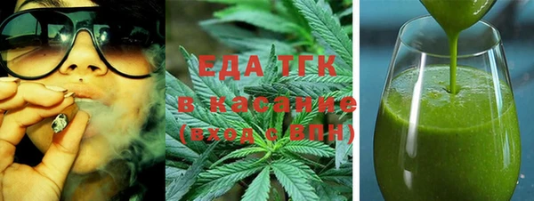 мет Майский