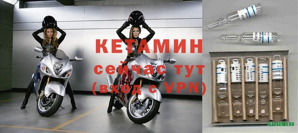apvp Липки