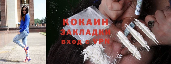 мет Лихославль