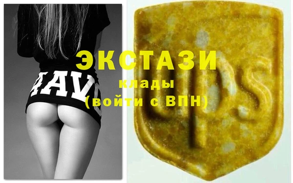 гашишное масло Лиски