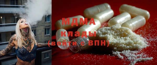 мет Лихославль