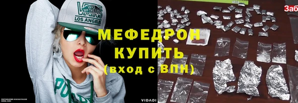 apvp Липки